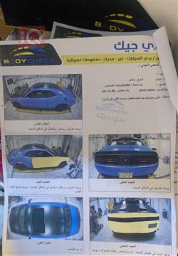 Dodge Challenger